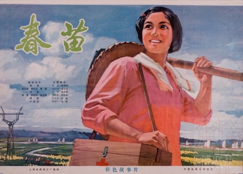 日本在留卡审批超过半年